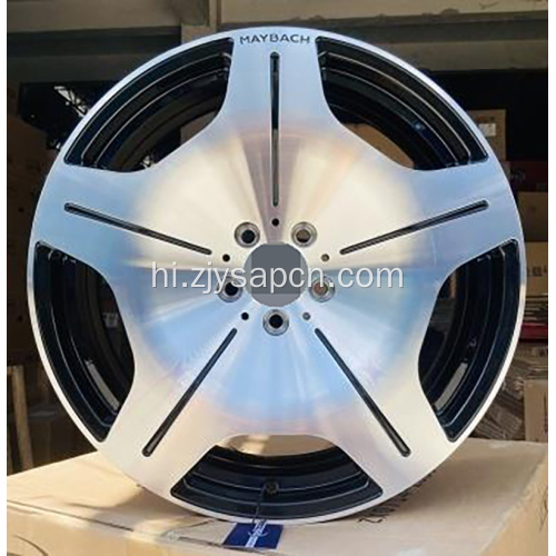 ई क्लास सीसीएलएएस जीएल के लिए जाली पहिया रिम्स